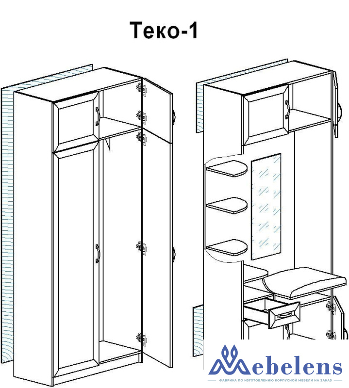 Прихожая Теко 1 МДФ — модульная