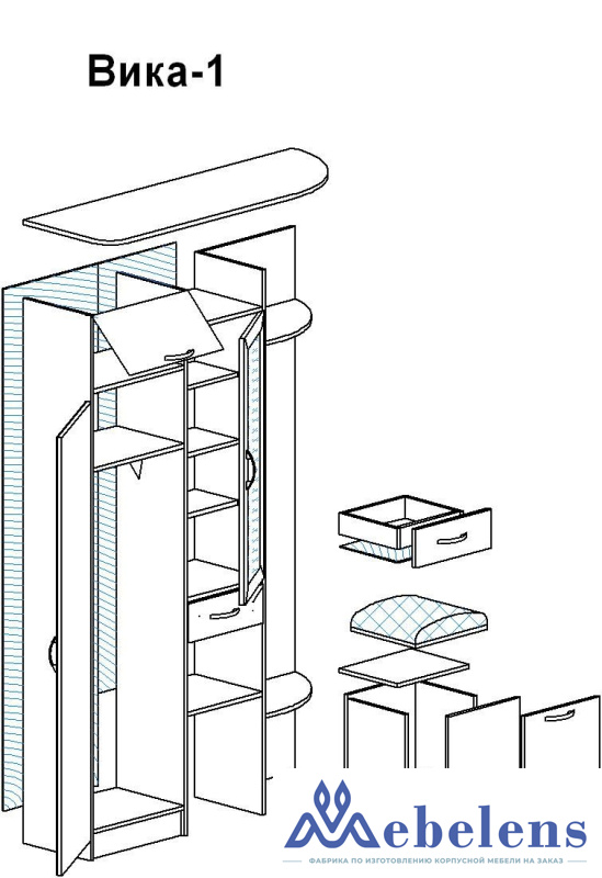 Модульная прихожая Вика 1